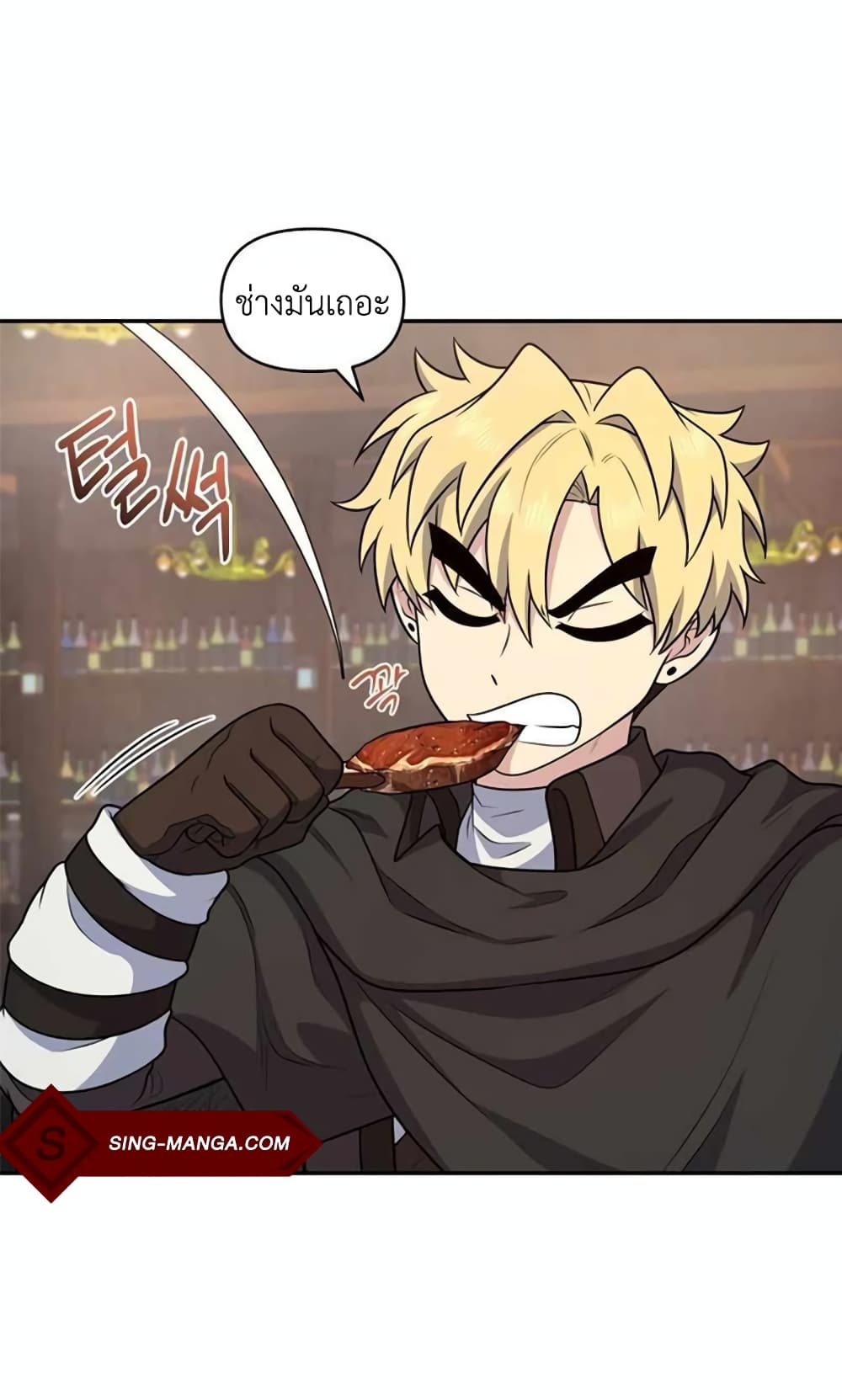 Bizarre Restaurant 29 (70)