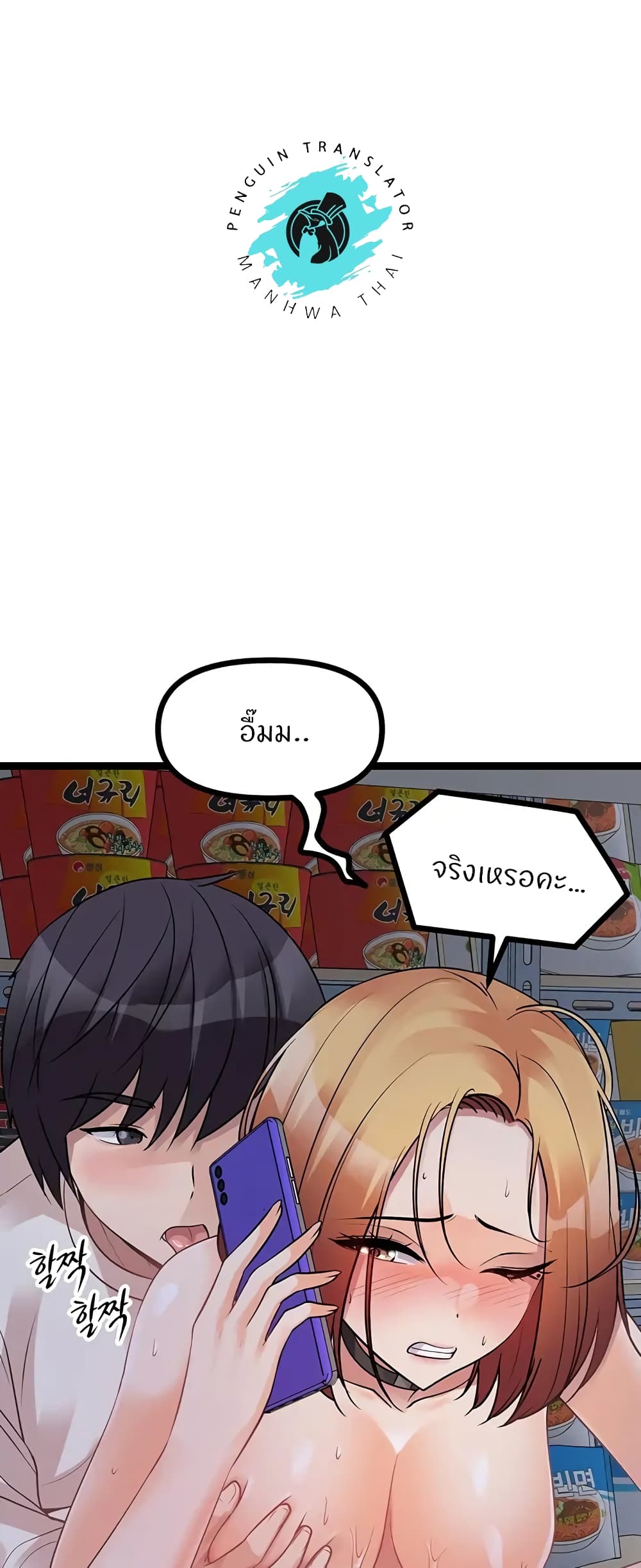 Cucumber Market26