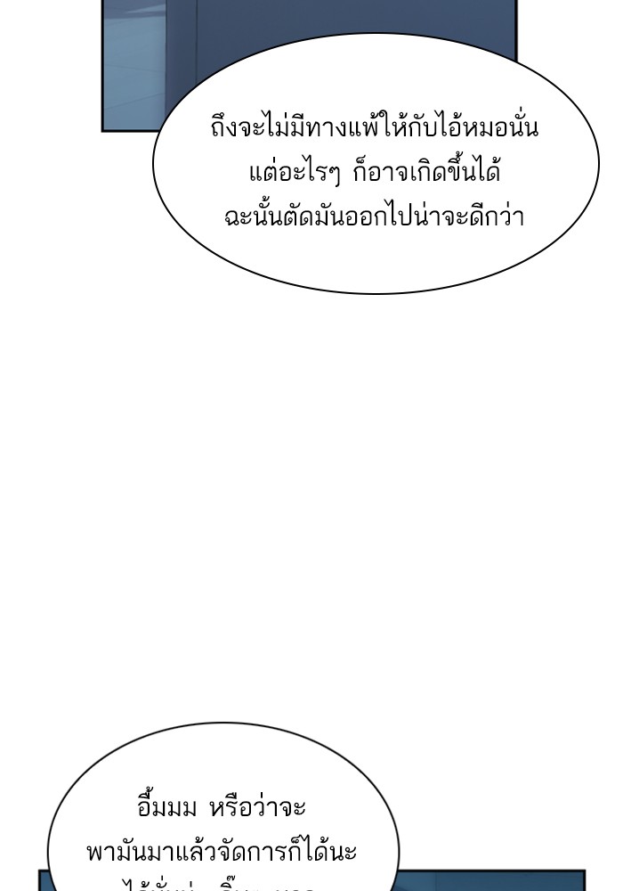 82