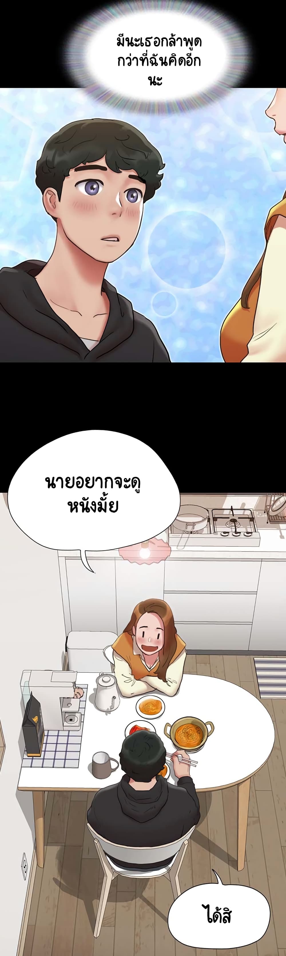 49
