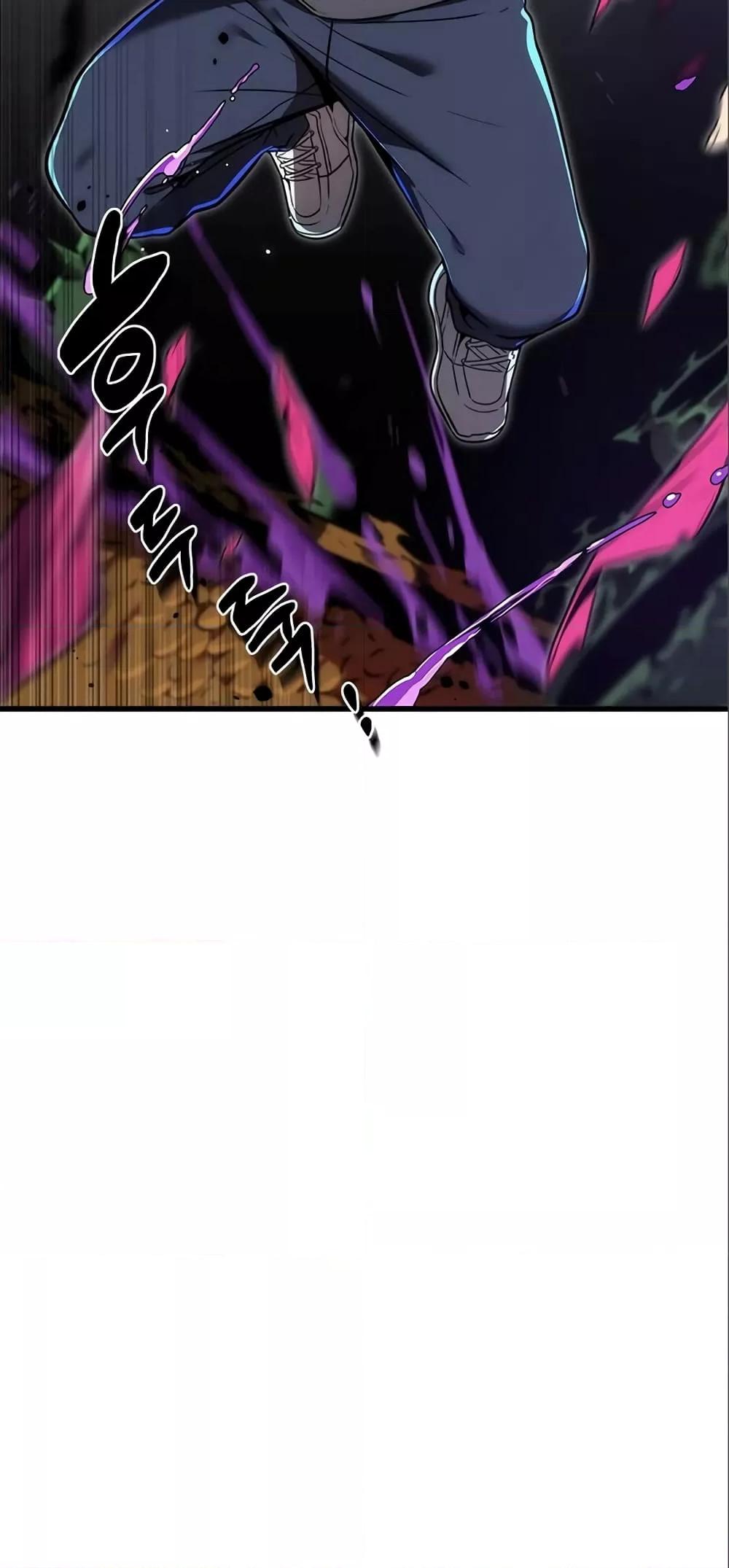 Legendary Rankerâ€™s Comeback 14 61