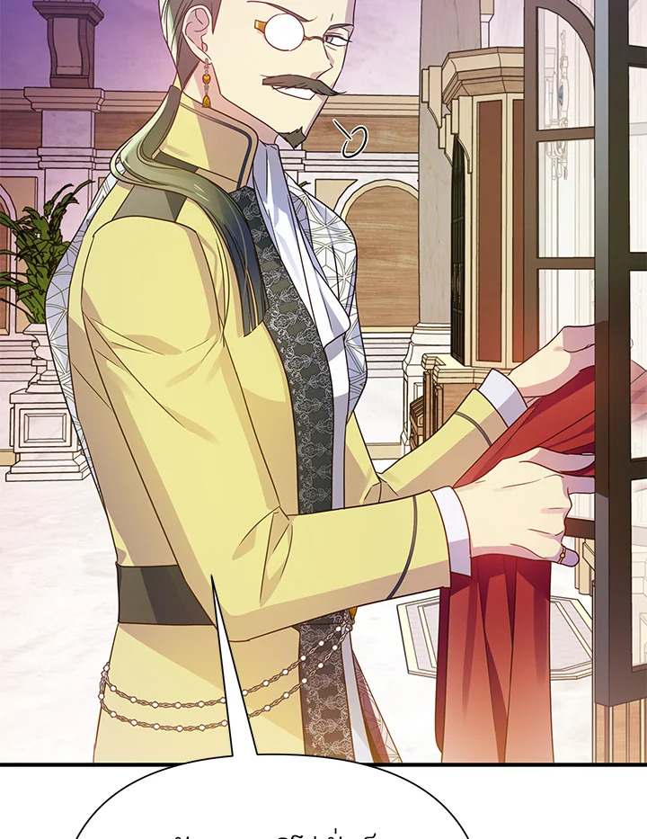 I’ve Been Here From the Beginning 43 62