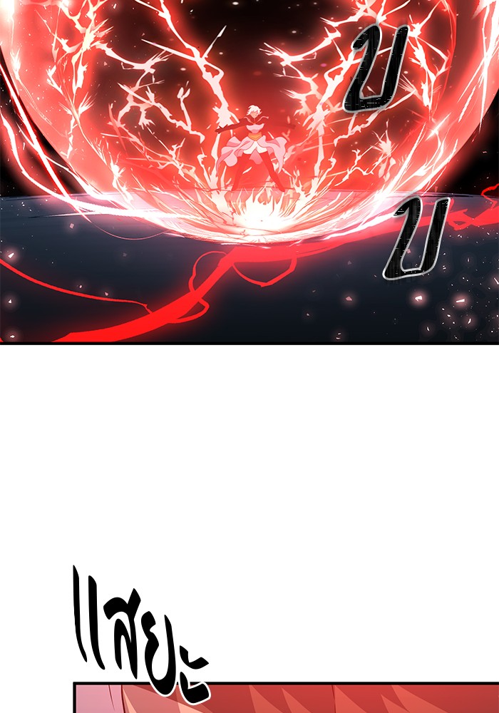 990k Ex Life Hunter 97 (46)