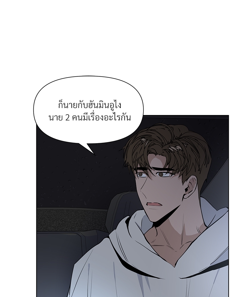 Syndrome 10 028