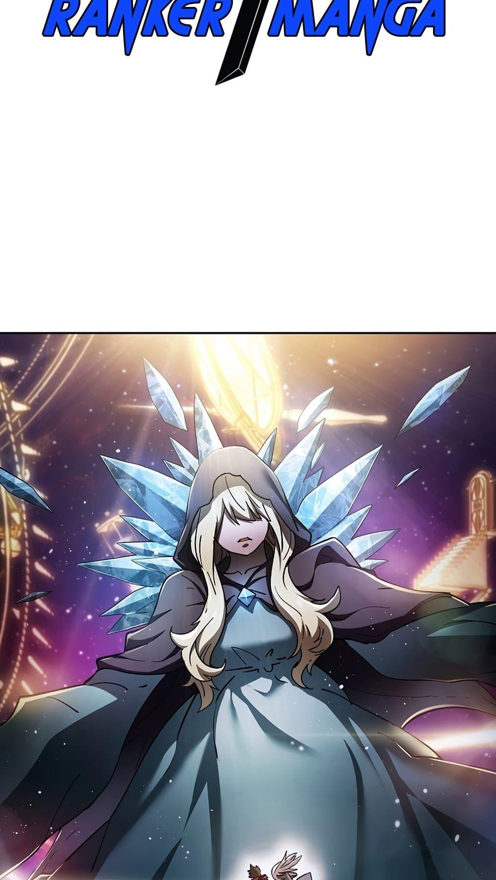 Is This Hunter for Real 63 02