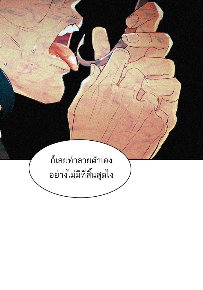 73