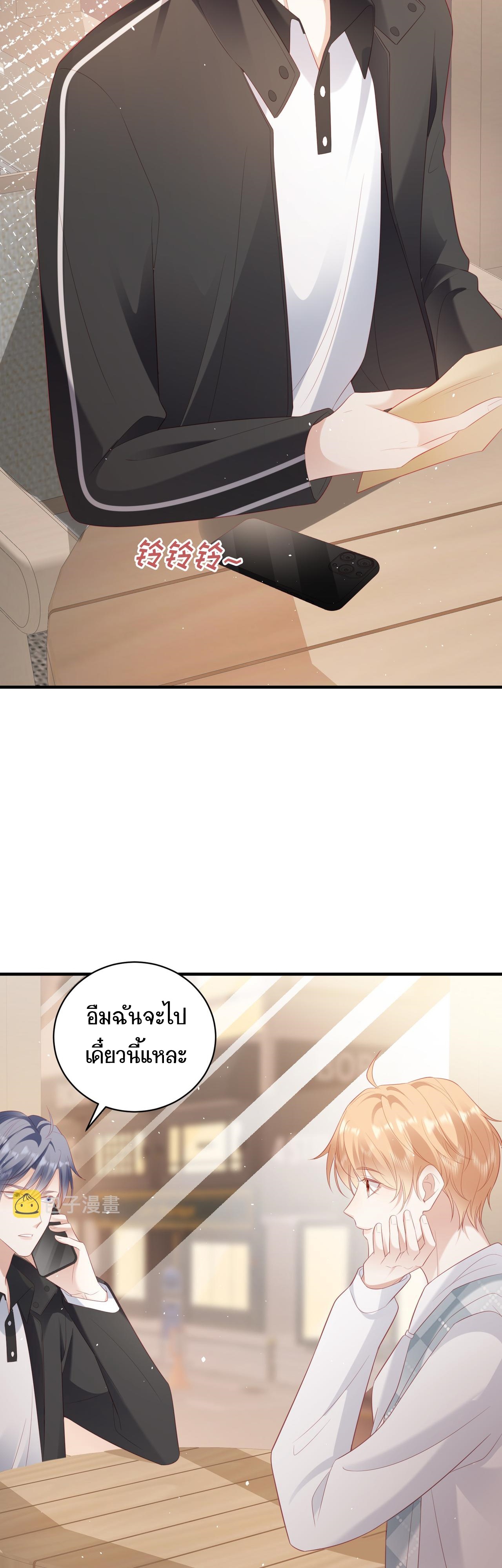 เธเนเธญเธเนเธญเธ 16 16