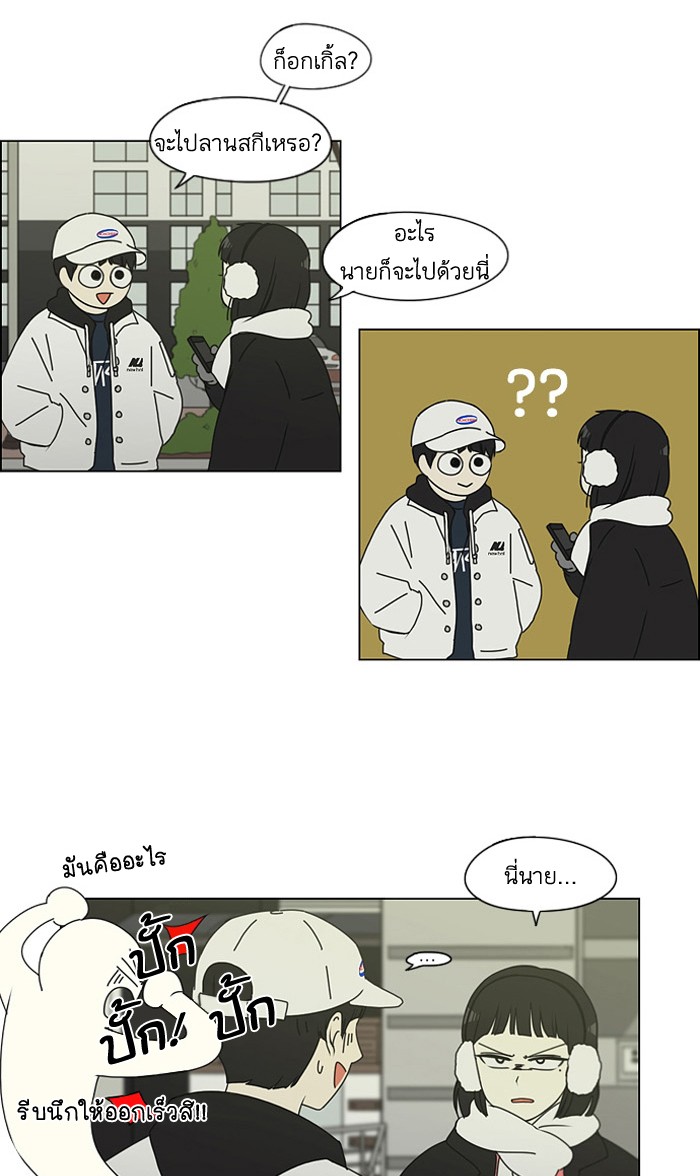 43