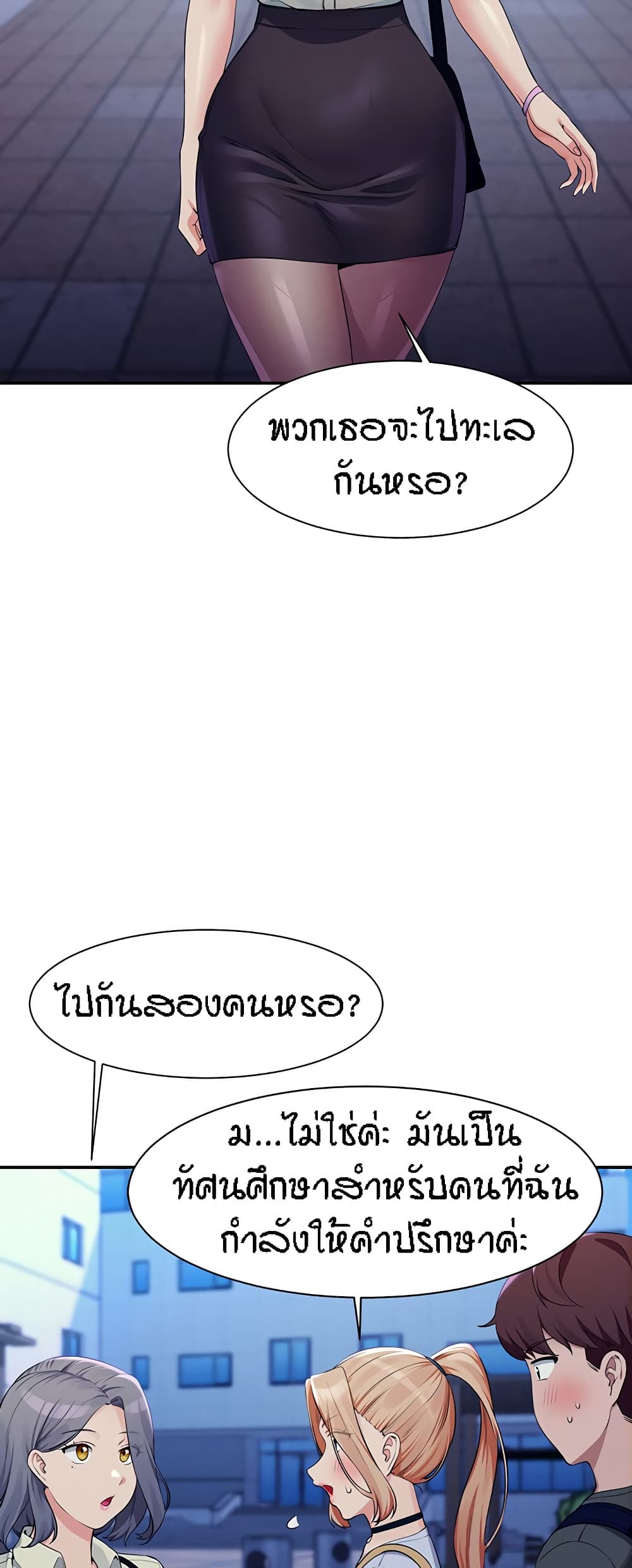 48