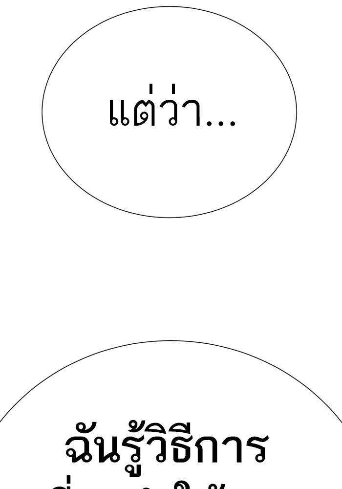 183