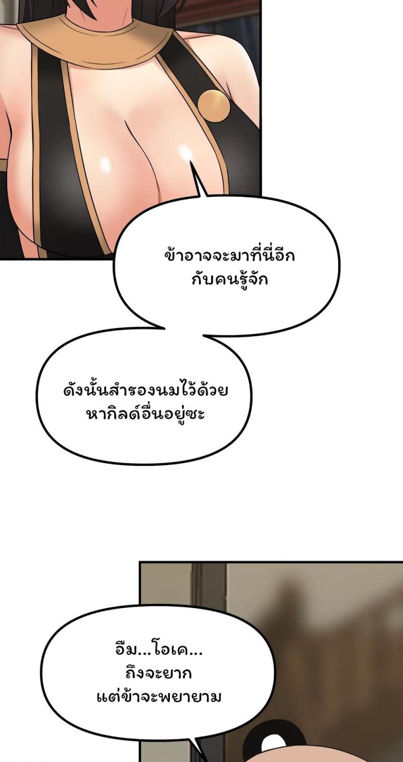 72