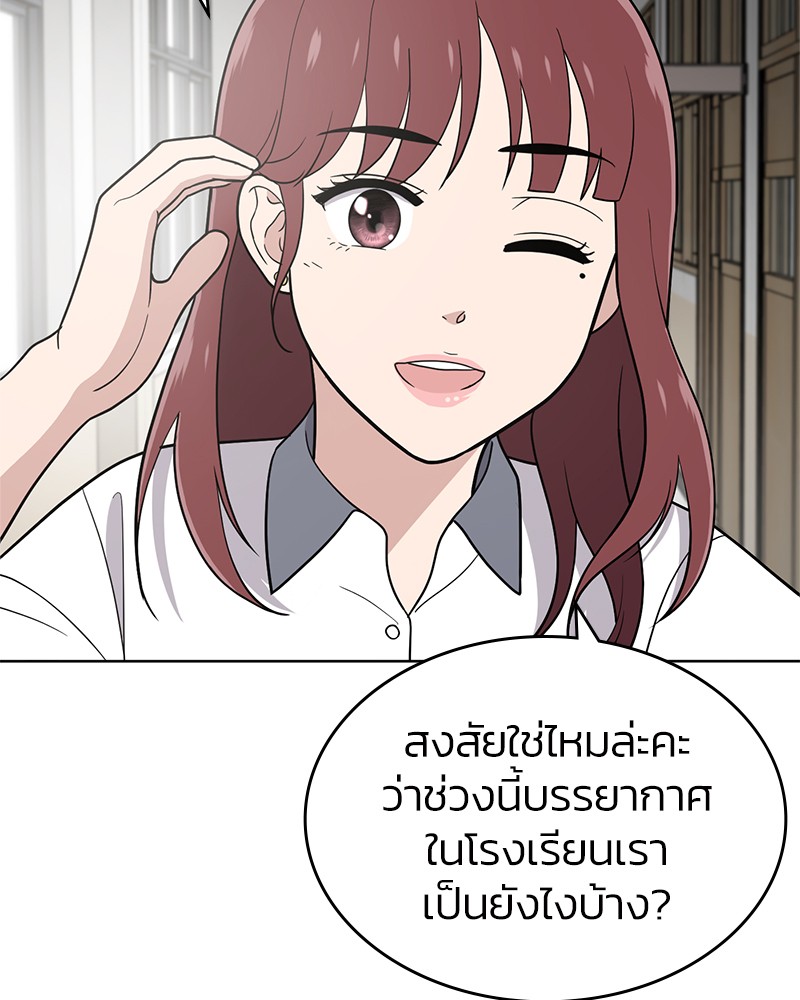 She's Hopeless 69 (125)
