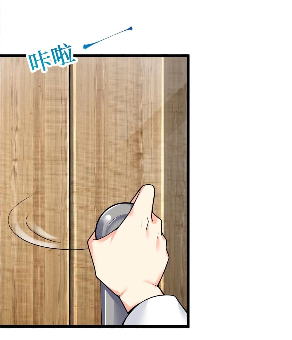 What Happended Why I become to Girl à¸•à¸­à¸™à¸—à¸µà¹ˆ 77 (39)