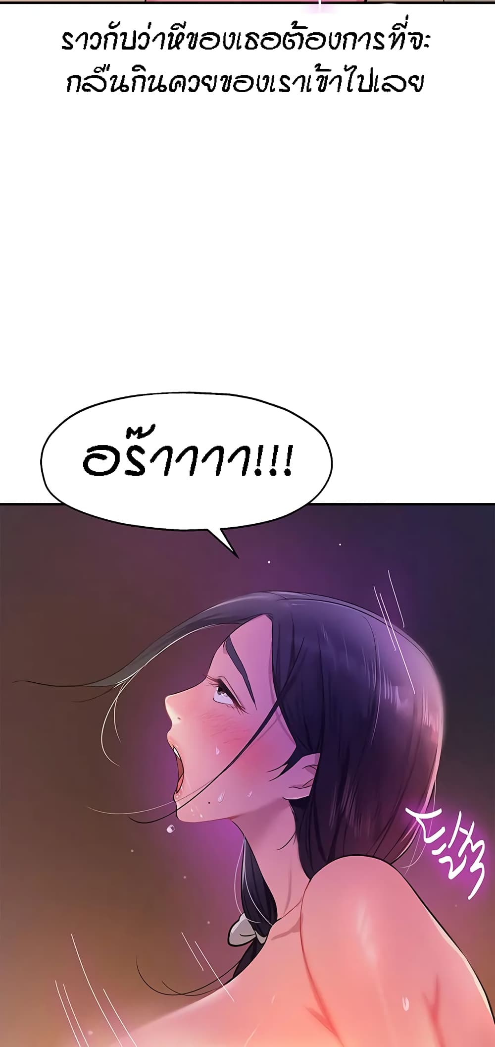 69
