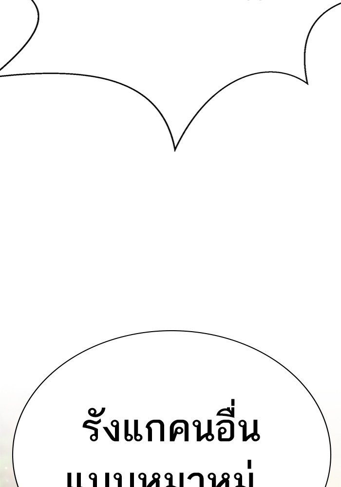 142