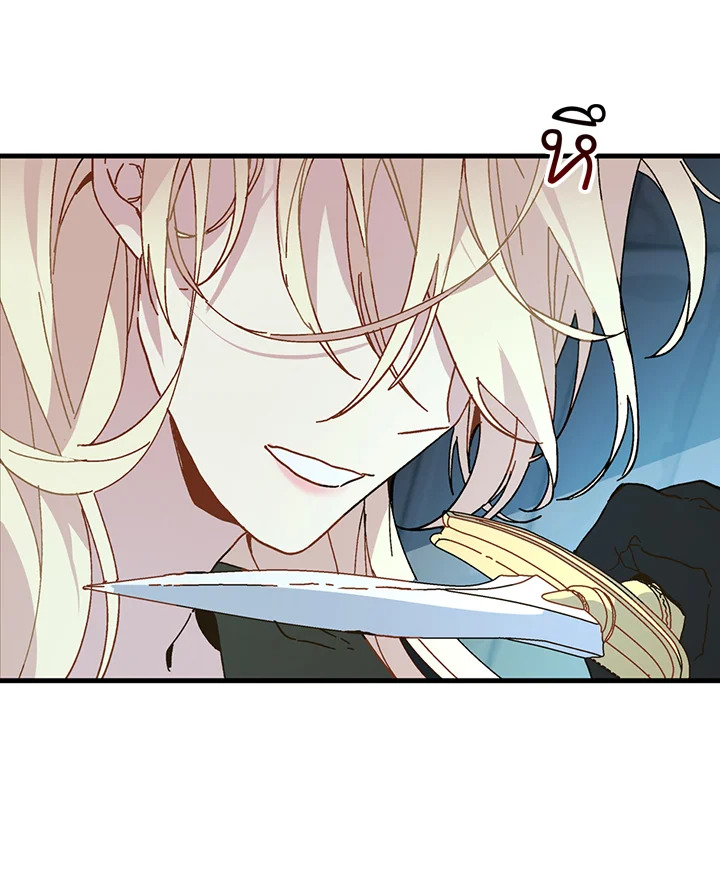 The Princess Pretends to Be Crazy 14 016