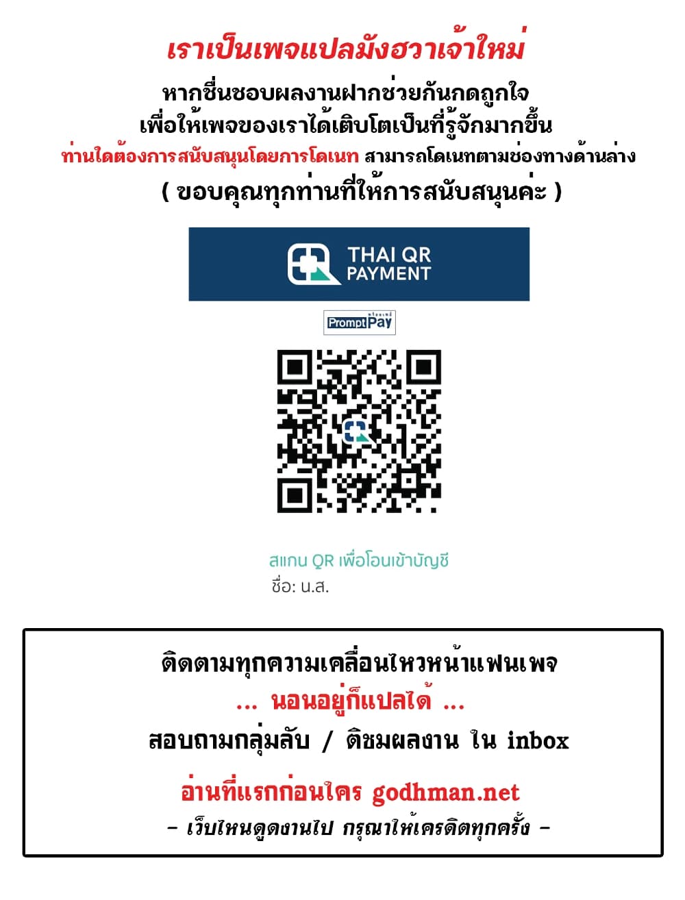 Dance Departmentโ€s Female Sunbaes