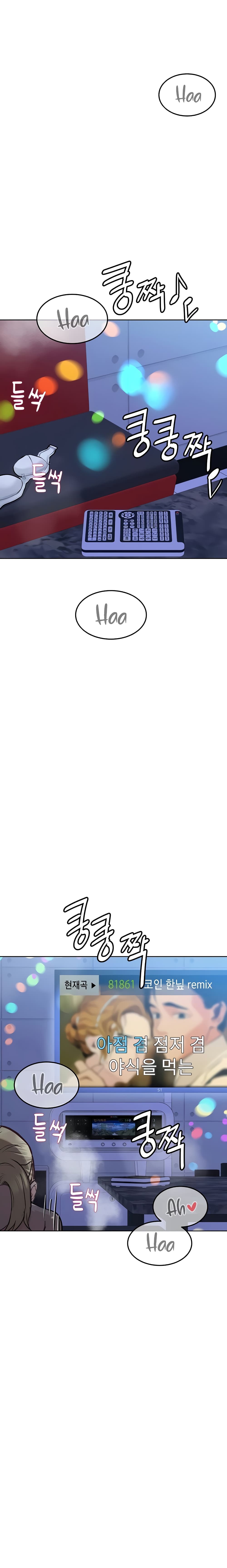 Keep it a secret from your mother!