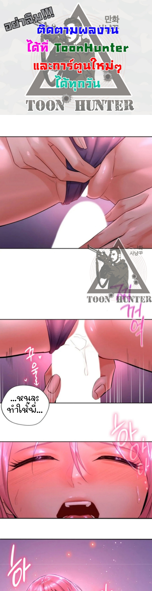 Not a friend โ€“ What do I call her as