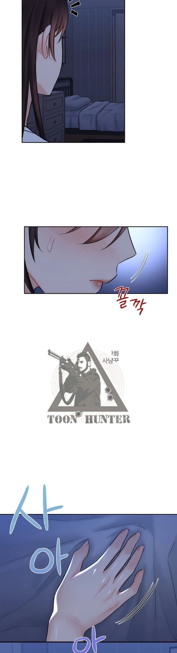 Not a friend โ€“ What do I call her as