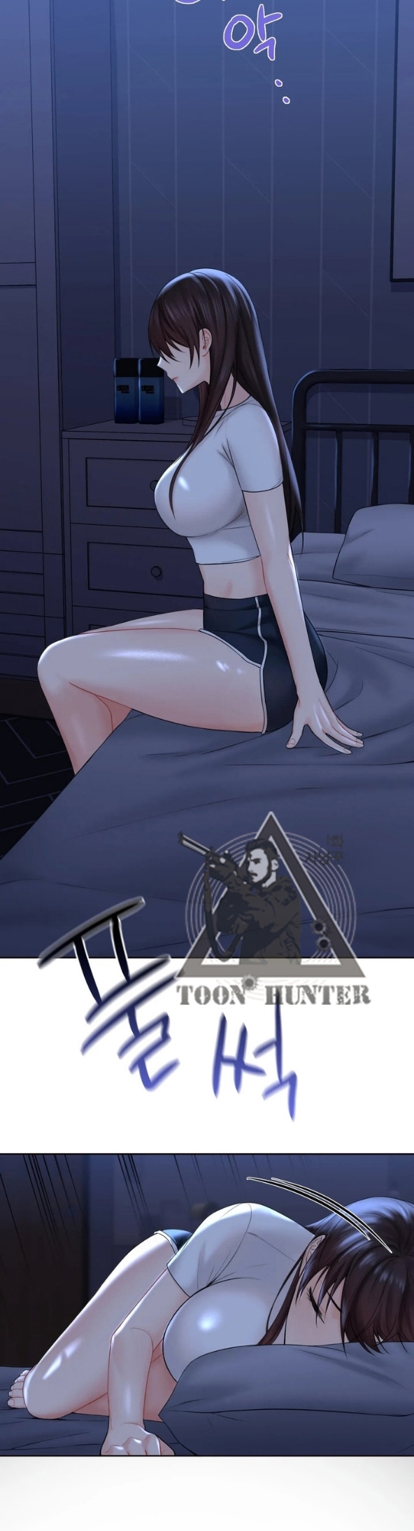 Not a friend โ€“ What do I call her as