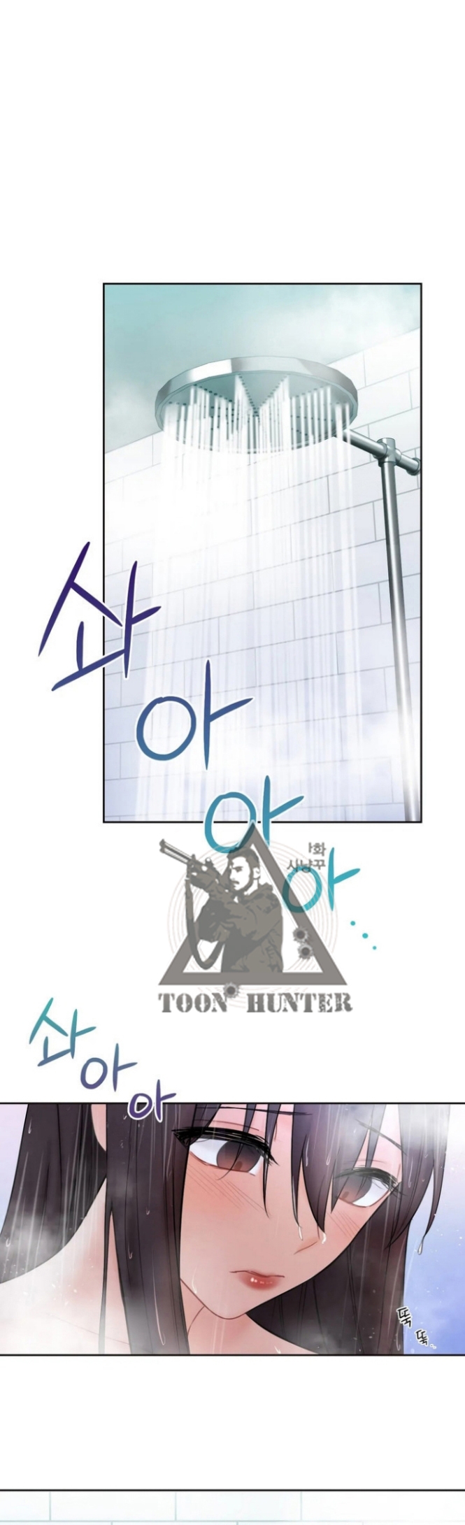 Not a friend โ€“ What do I call her as