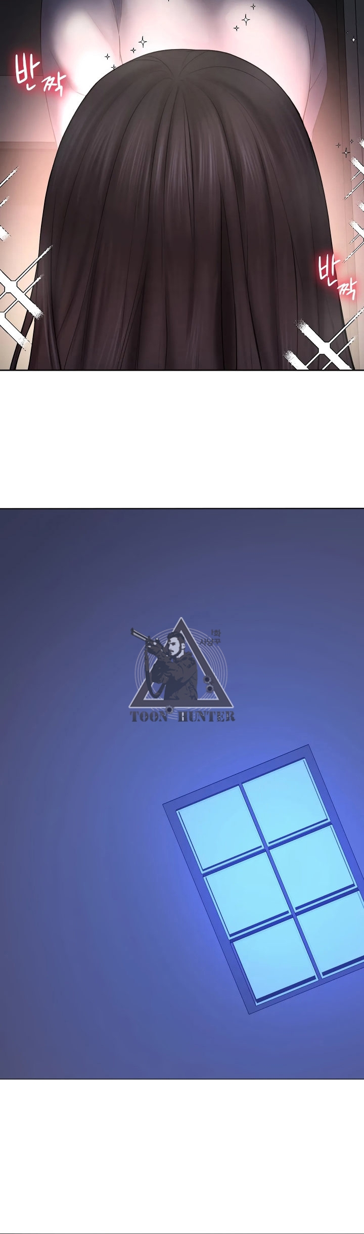 Not a friend โ€“ What do I call her as