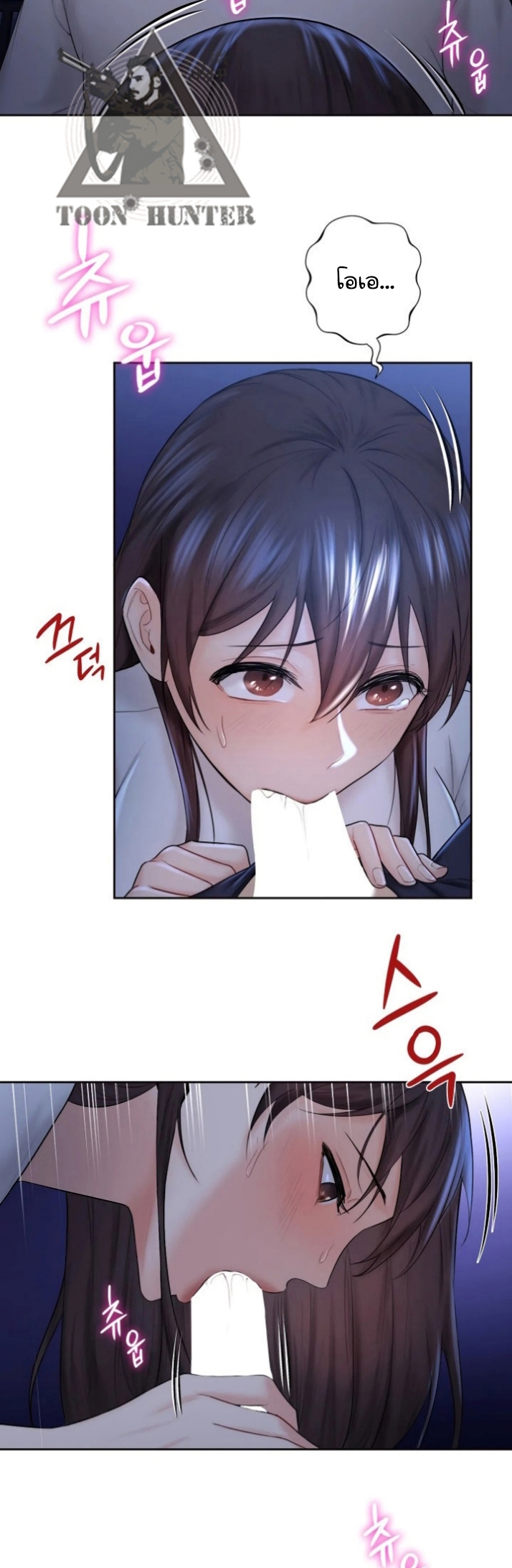 Not a friend โ€“ What do I call her as