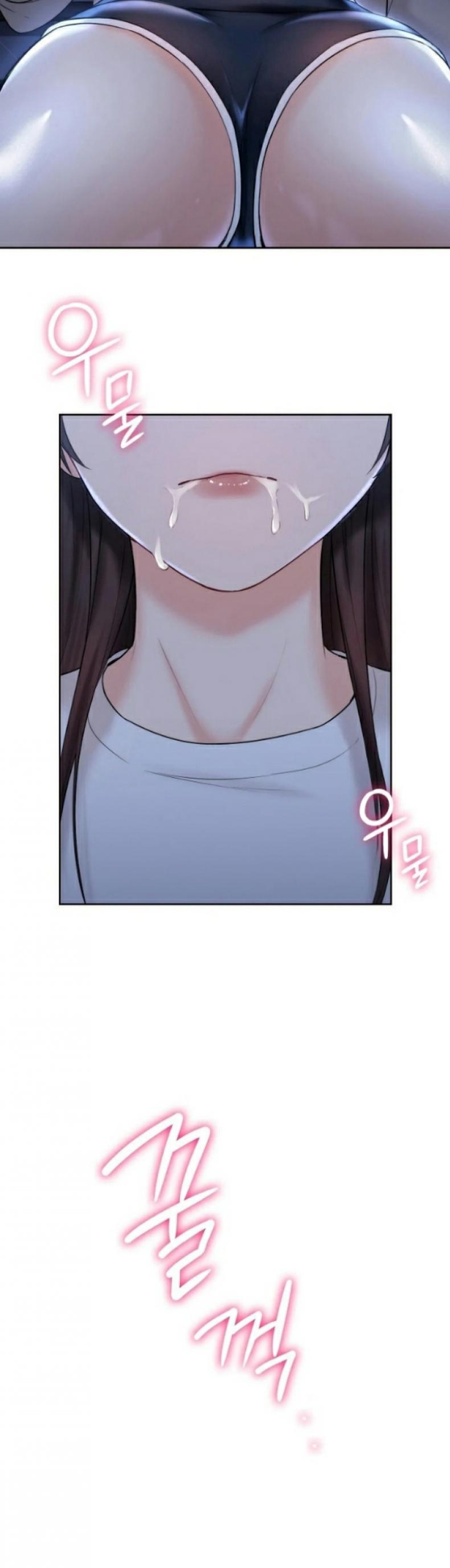 Not a friend โ€“ What do I call her as