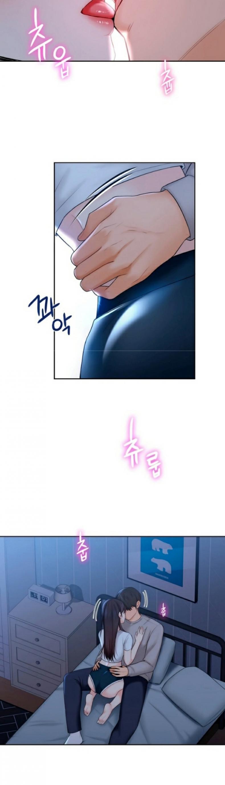 Not a friend โ€“ What do I call her as