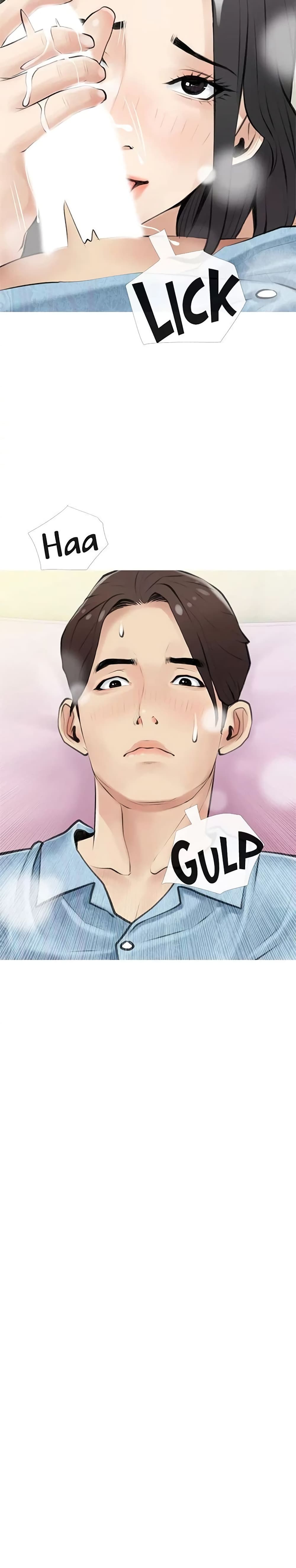 Obscene Private Lesson