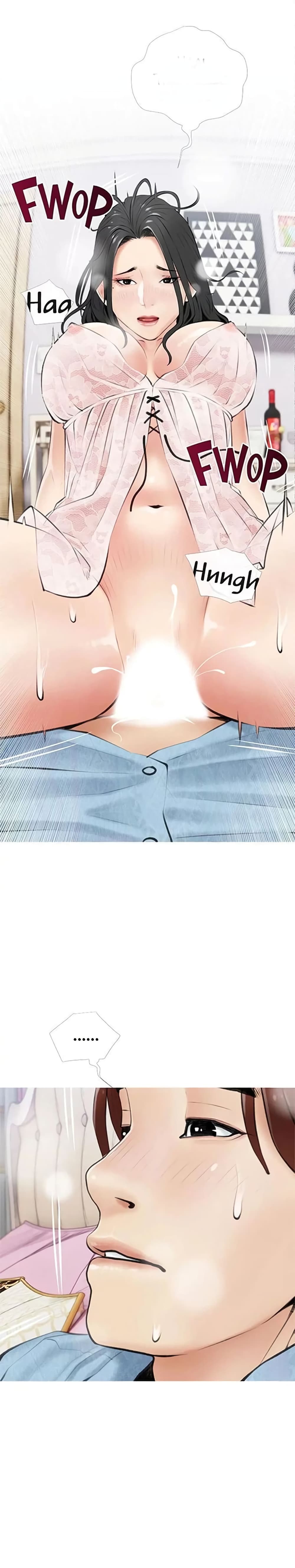 Obscene Private Lesson