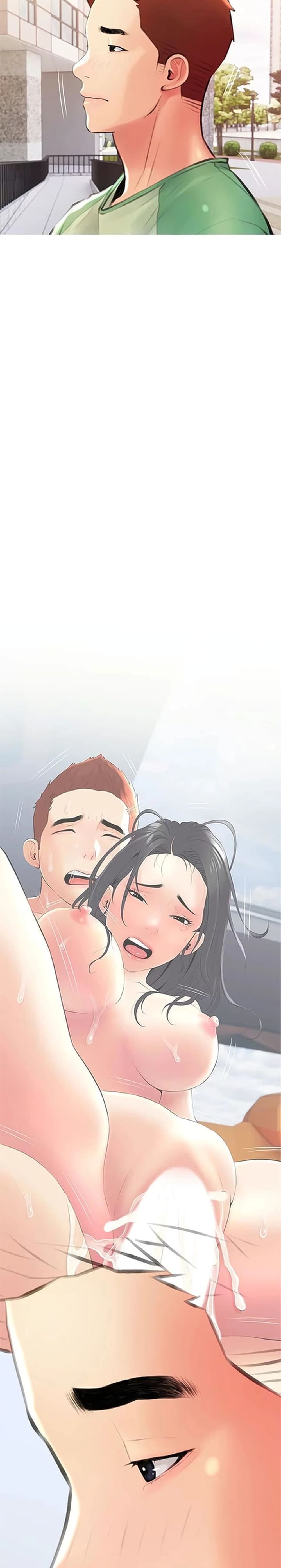 Obscene Private Lesson