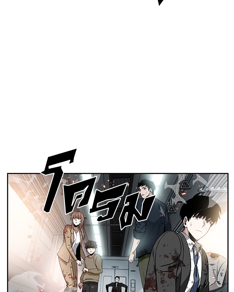 อ่าน Omnicient Reader Viewpoint ตอนที่ 8 หน้า 117