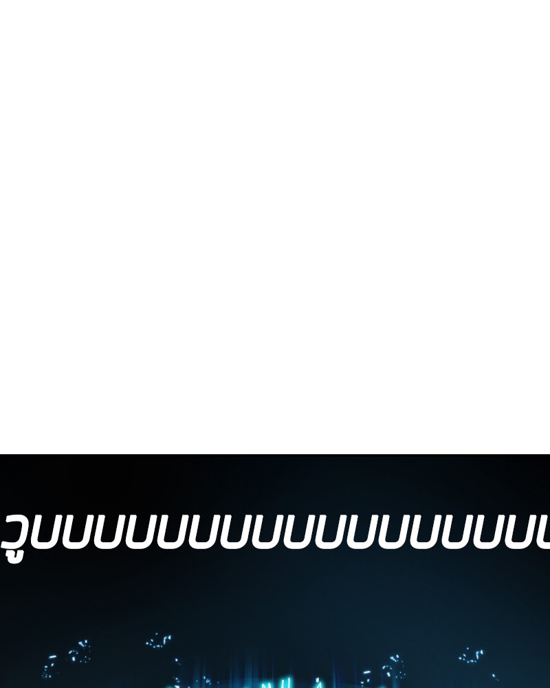 อ่าน Omnicient Reader Viewpoint ตอนที่ 10 หน้า 99
