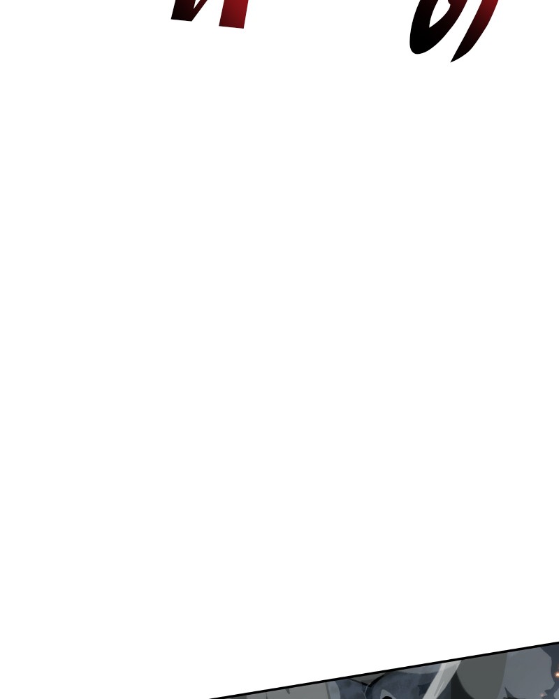 อ่าน Omnicient Reader Viewpoint ตอนที่ 10 หน้า 148