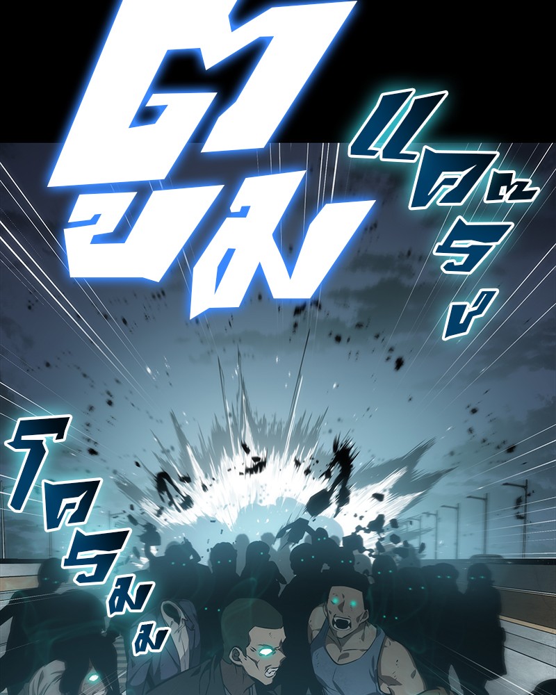 อ่าน Omnicient Reader Viewpoint ตอนที่ 11 หน้า 3