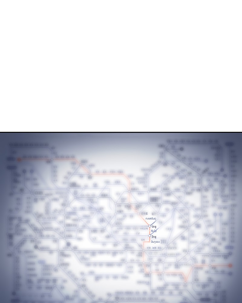 อ่าน Omnicient Reader Viewpoint ตอนที่ 17 หน้า 1