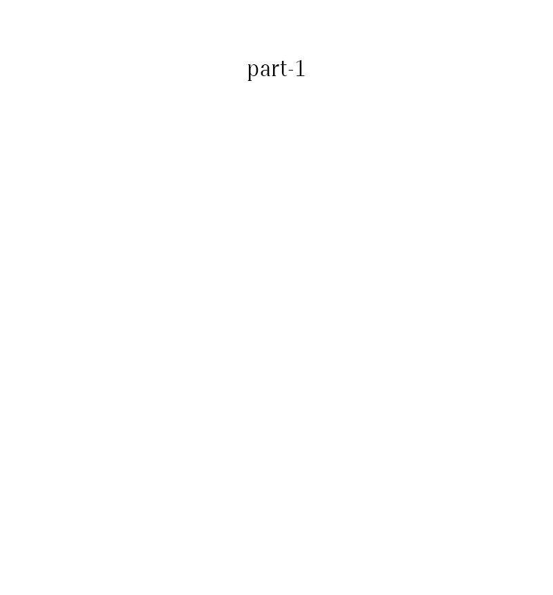 อ่าน Omnicient Reader Viewpoint ตอนที่ 27 หน้า 54