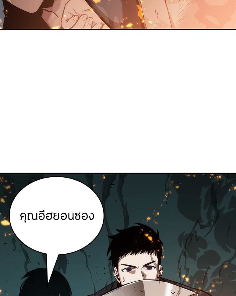 อ่าน Omnicient Reader Viewpoint ตอนที่ 28 หน้า 102