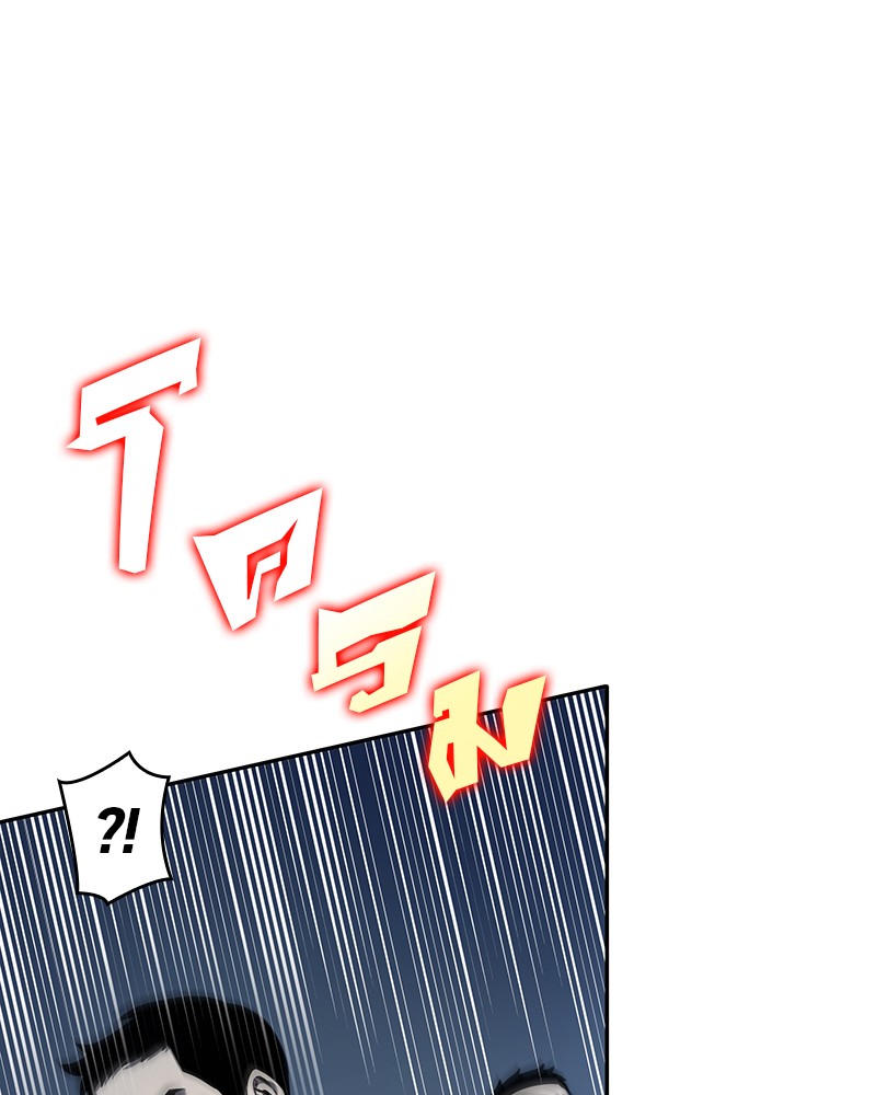 อ่าน Omnicient Reader Viewpoint ตอนที่ 34 หน้า 51