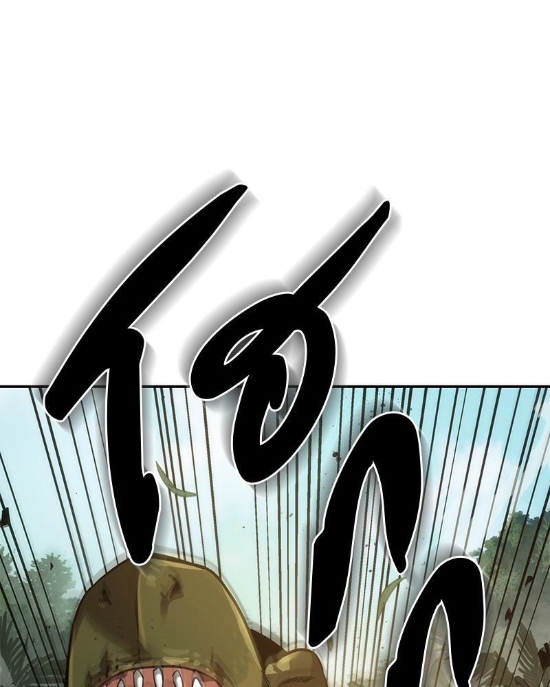 อ่าน Omnicient Reader Viewpoint ตอนที่ 38 หน้า 1