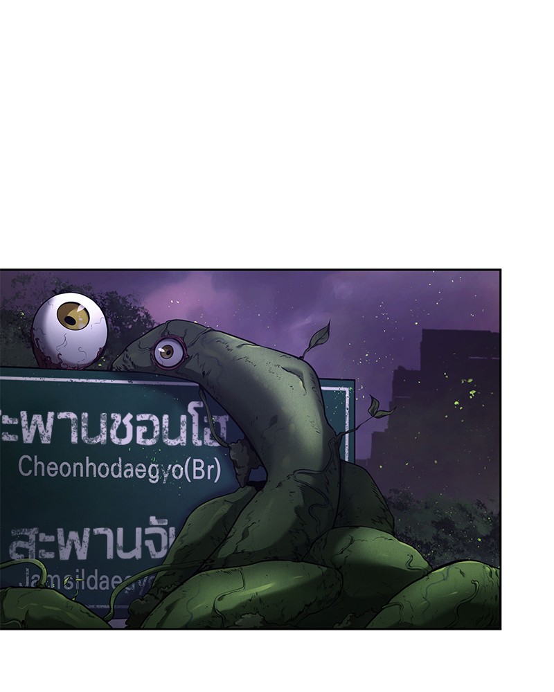 อ่าน Omnicient Reader Viewpoint ตอนที่ 77 หน้า 28