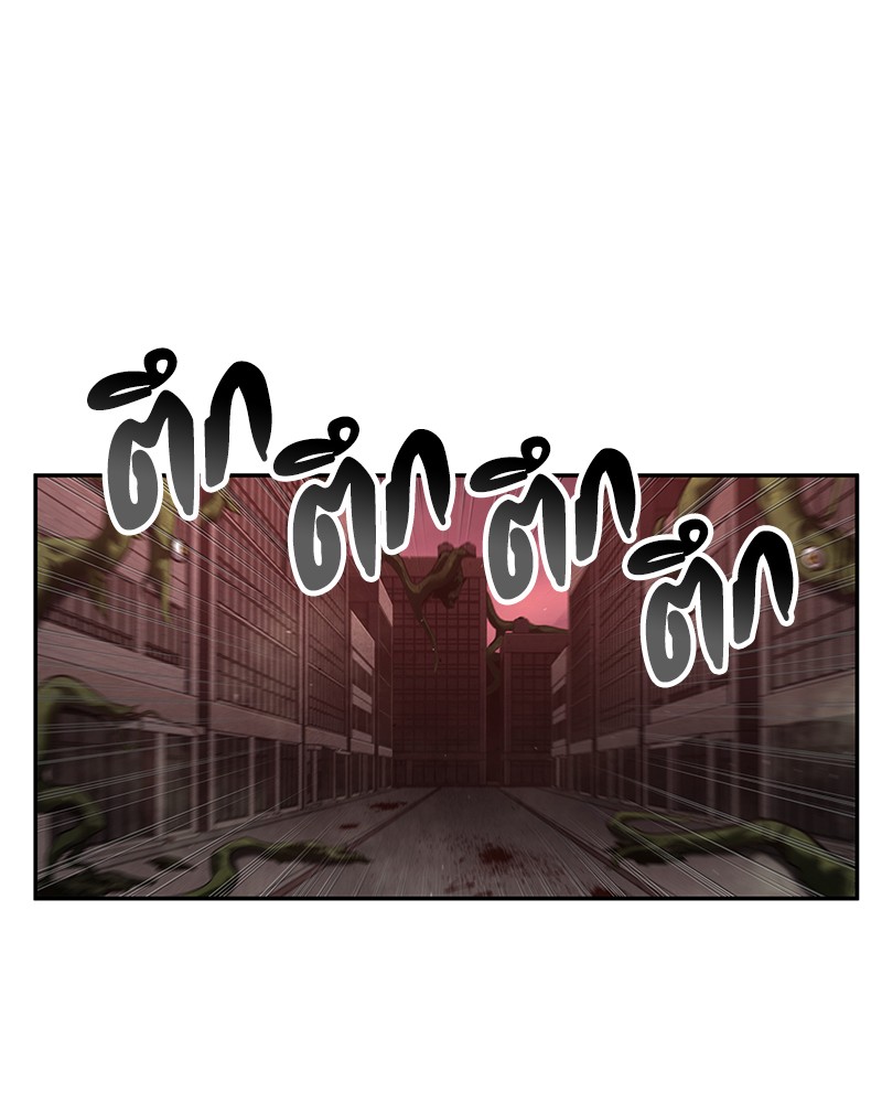 อ่าน Omnicient Reader Viewpoint ตอนที่ 82 หน้า 65