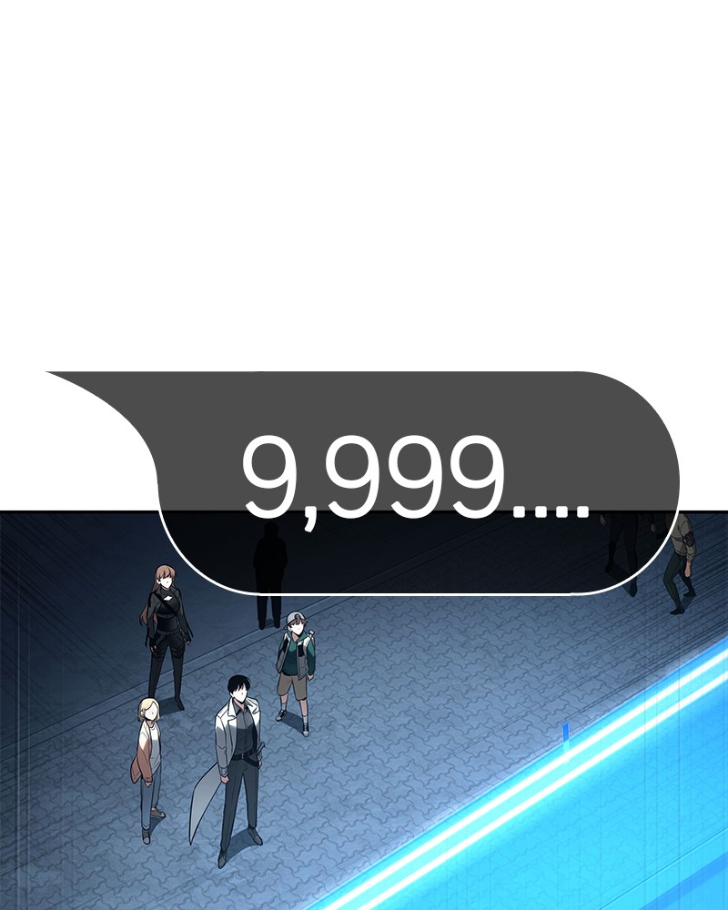 อ่าน Omnicient Reader Viewpoint ตอนที่ 96 หน้า 52