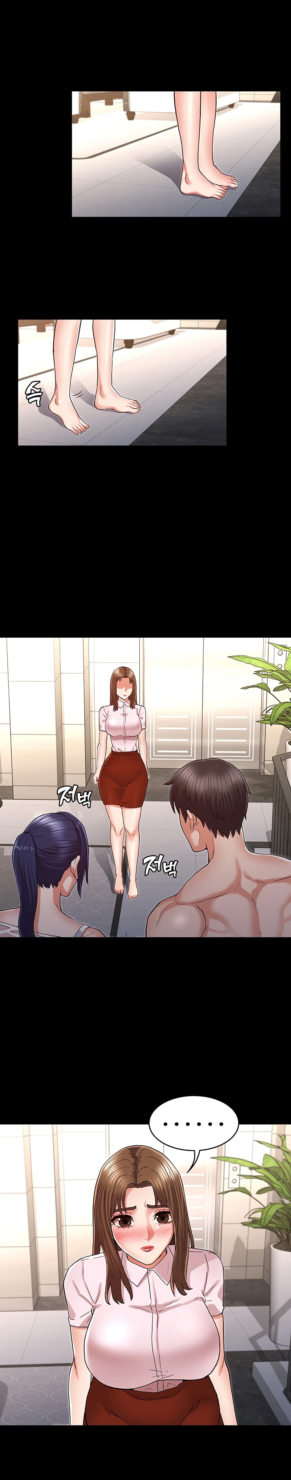 Teacher punishment