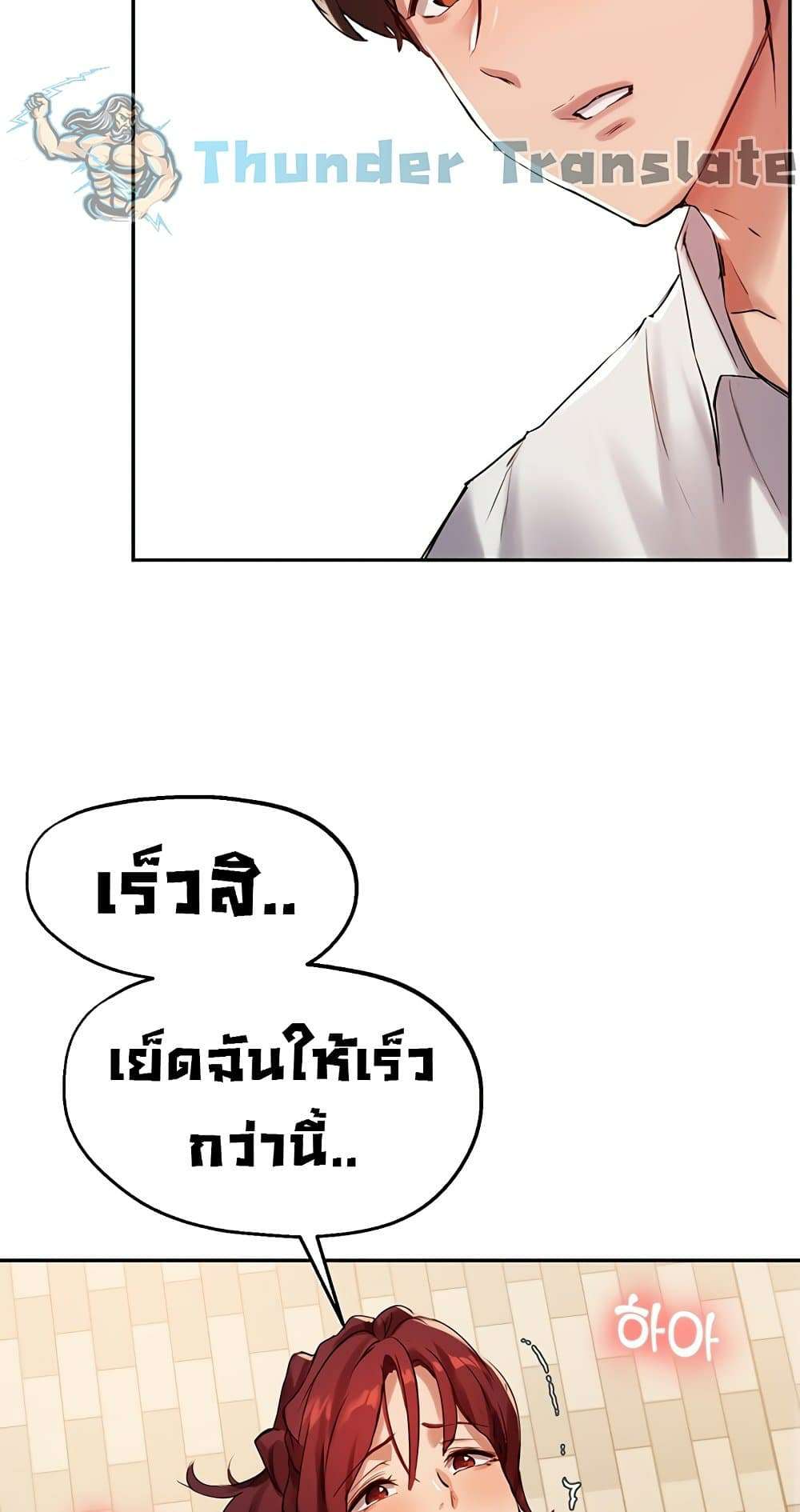 Twenty