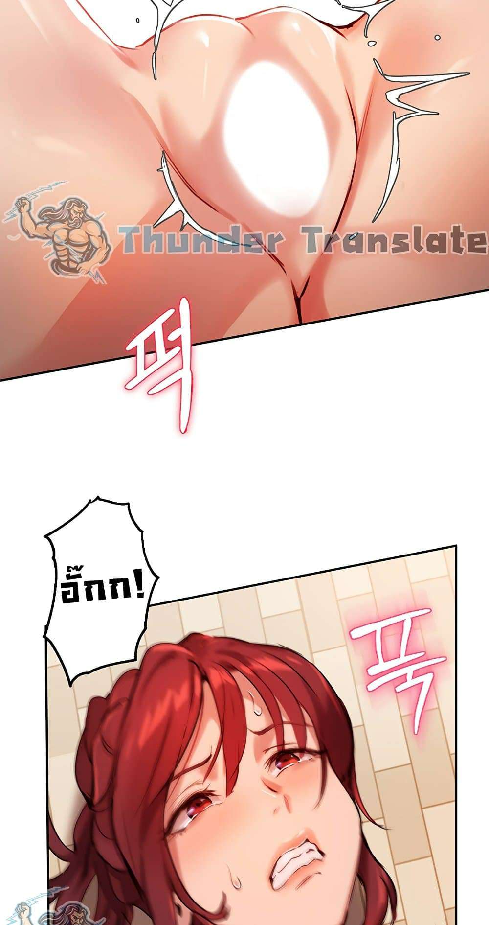 Twenty