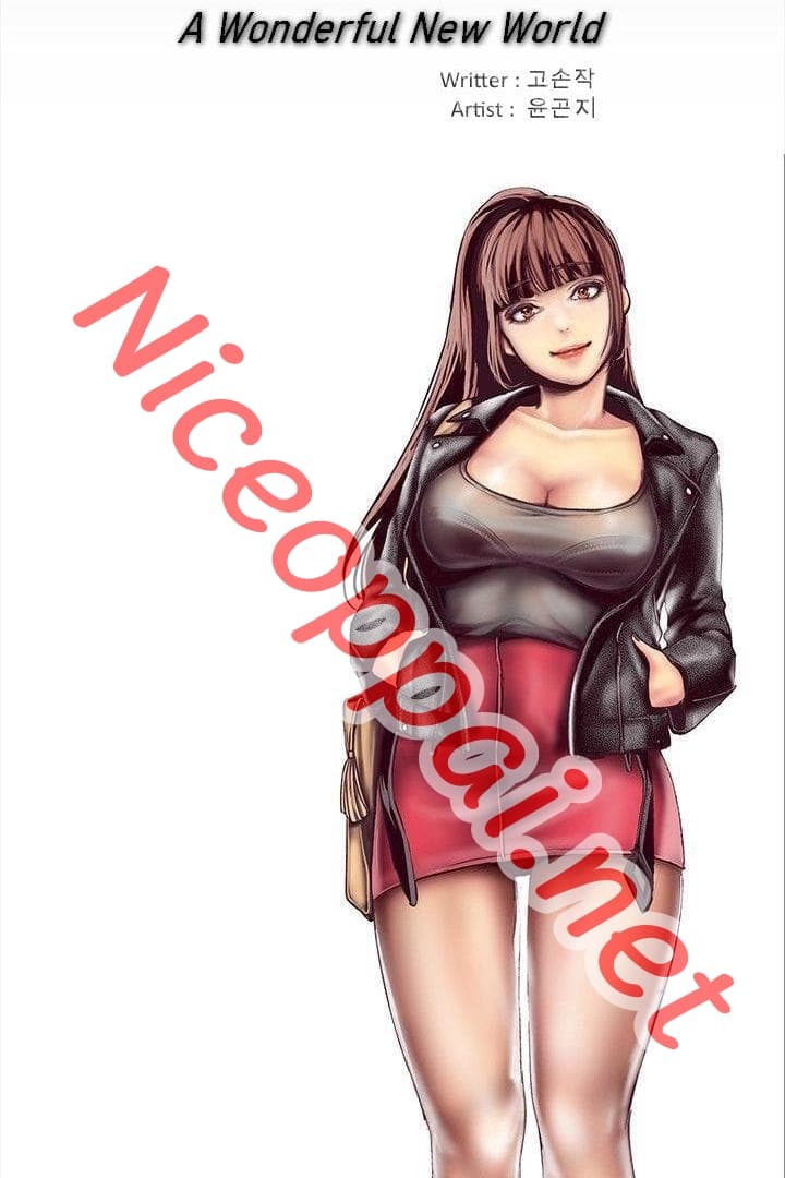 A Wonderful New World