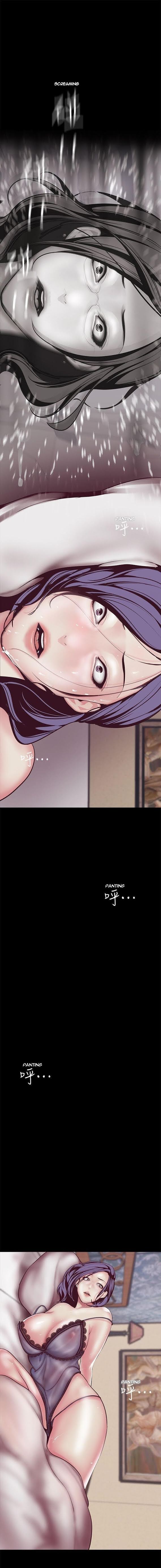 A Wonderful New World